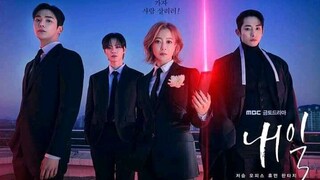 Tomorrow Episode. 6 Eng Sub (2022)