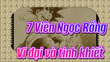 7 Viên Ngọc Rồng|【MAD】Vĩ đại và tinh khiết - Goku (GT)