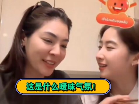 【FayeYoko】คลิปไลฟ์ 6.8 ช่วงเวลาฟินแบบลับๆ มาแล้ว!!!