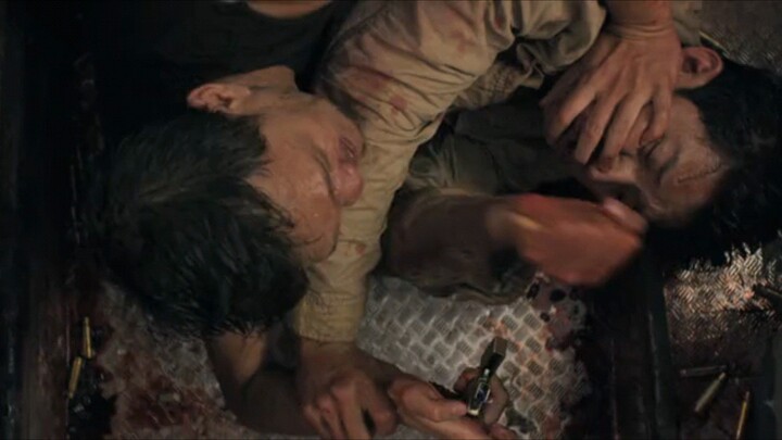 Headshot(2016)