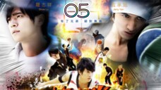 🇹🇼 HOT SHOT | EP 5 | TAGALOG