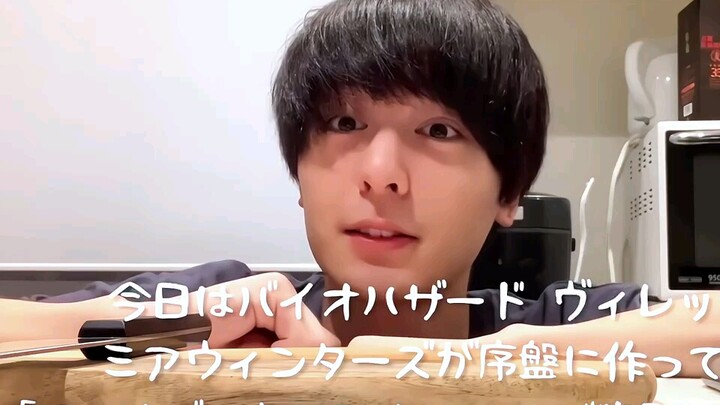 战兔日常