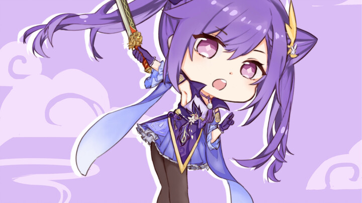 [Game] [Genshin] Showcase Keqing