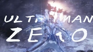 【赛罗高燃混剪/whatever it takes】“我的野性从未沉睡，它一直在闪烁着耀眼的光芒”