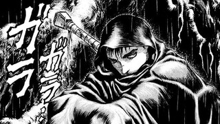 guts