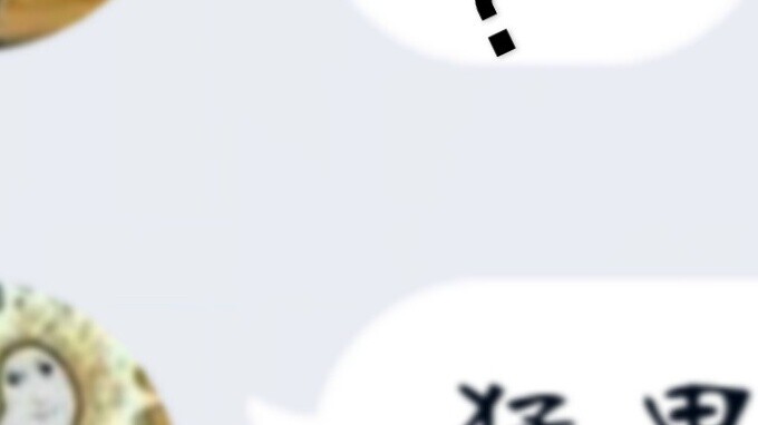 Khi bạn yêu cầu những người bạn cùng lớp chưa bao giờ xem JOJO ngẫu nhiên kể tên những người thay th