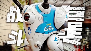 天顶星人受不咱们人类接吻 开着战斗囊逃跑 被艾所长捕获 今天我们就来看下KZ/Kitz Concept的超时空要塞/太空堡垒战斗囊里面藏着【CHEN天玩事务所】