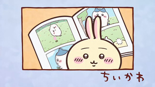Chiikawa自制中字 第207话「老虎机⑥」