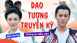 Tần Tuấn Kiệt và Hầu Mộng Dao góp mặt trong DAO TƯỢNG TRUYỀN KỲ 瑶象传奇