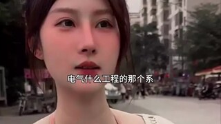 送东西只是你的谎言！