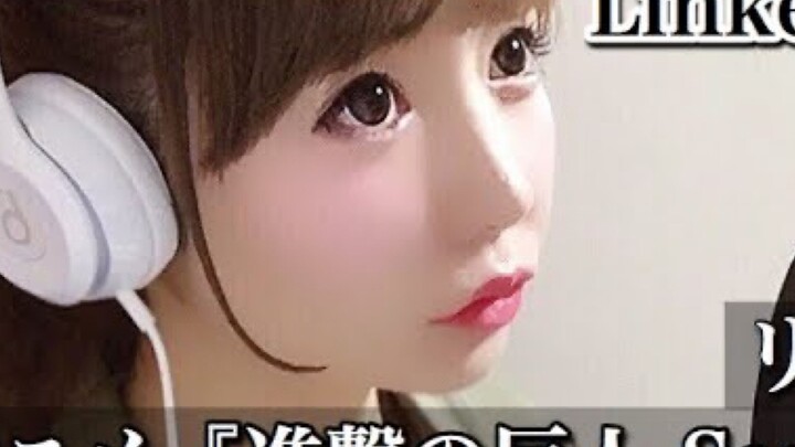 Nóng bỏng! Những bản cover cô gái dễ thương Nhật Bản "Hãy trao trái tim của bạn! 心臓をholdけﾞよ!" Đại ch