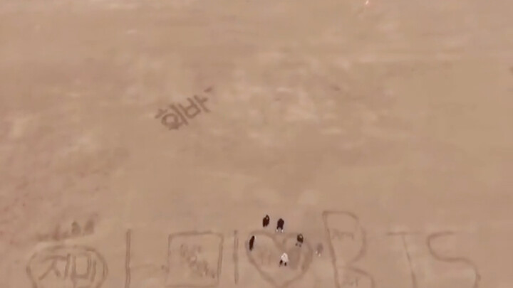 «أيها العالم، لدي سؤال لك: هل هذه هي ما تسميه بالشباب؟ حسنًا، لقد فهمت. سننتصر في النهاية وسنحصل على