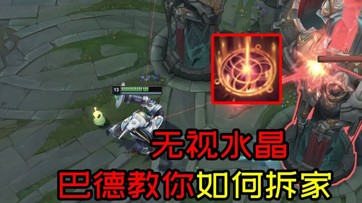 These three really don’t play fair: one exploits a bug, one feeds minions, and one goes all-in with 