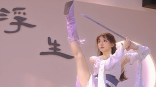 今天舞一下～没有带假毛有人能看出是什么角色吗？