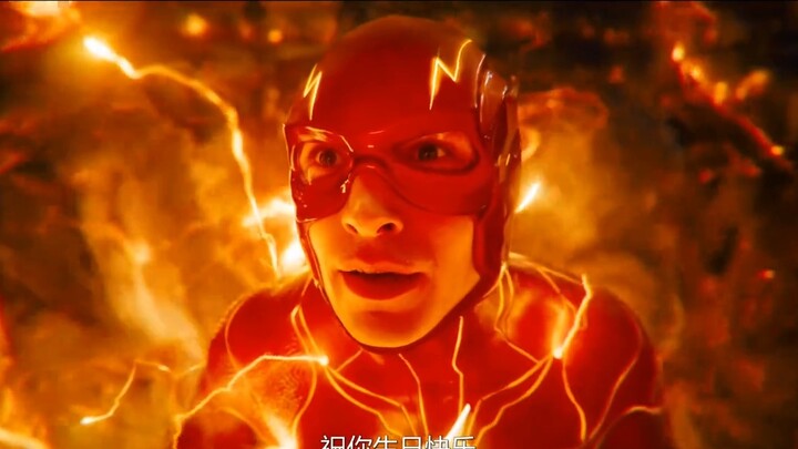 The Flash movie BGM replacement [GG Flash exclusive BGM]