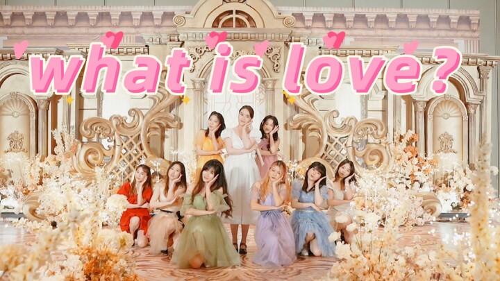 婚礼银行一位！全员复刻TWICE经典公主裙WHAT IS LOVE？|KPOP排面婚礼舞蹈