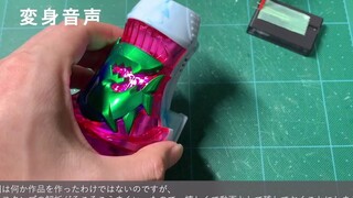 Efek suara transformasi Kamen Rider Revice dan gerakan spesial terbaik di Internet