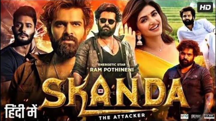 SKANDA MOVIE