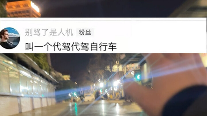 @أقوى صديق لديك يتحدّيك