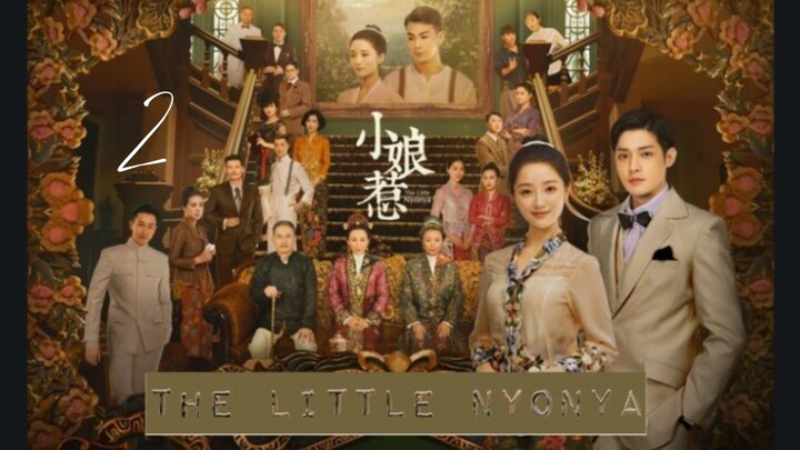 2 THE LITTLE NYONYA 2020