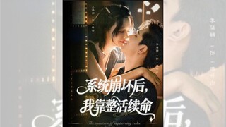 SAU KHI HỆ THỐNG SỤP ĐỔ, TÔI DỰA VÀO LÀM TRÒ MÀ SỐNG TIẾP