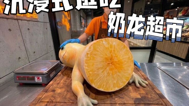 ตะลุยชิมและช้อปในซูเปอร์มาร์เก็ตของน้องนม ดื่มด่ำไปกับความอบอุ่นใจจากเหล่าแฟนคลับของน้องนมได้เต็มที่