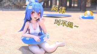 B站de小可爱❤~