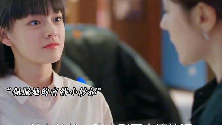 يا جماعة، من يفهم؟ الإدمان على التوفير، وببساطة أتقنتُ سر الثراء!