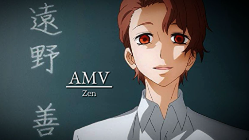 AMV Zen-sensei อดีตของอาจารย์เซน