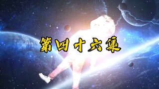 真正替换之人漏出马脚，任小玄发现与孔怜替换之人
