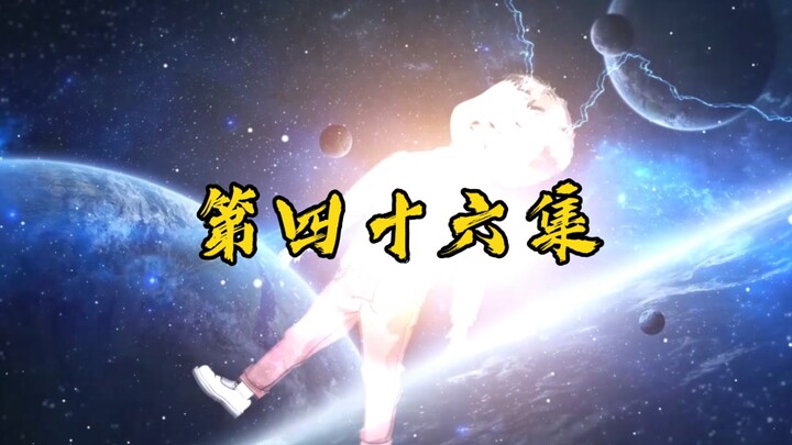 真正替换之人漏出马脚，任小玄发现与孔怜替换之人