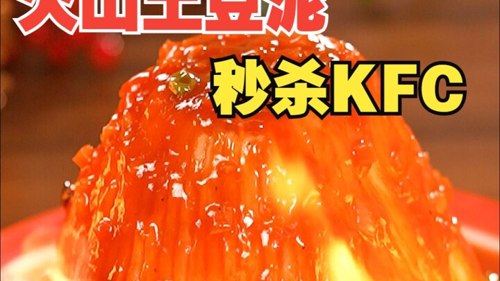 دليل العودة إلى المنزل خلال عيد الربيع!