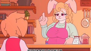 【furry】真心夸赞-BnBigus