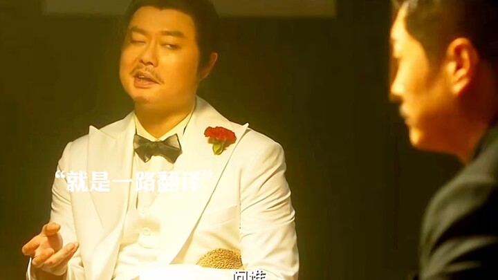 This Hitman Is Not Very Calm