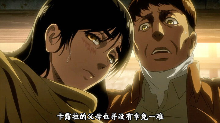 Tại sao tập “Người ngoài cuộc” lại được coi là kinh điển? Đỉnh cao của những cảnh thoại trong “The G