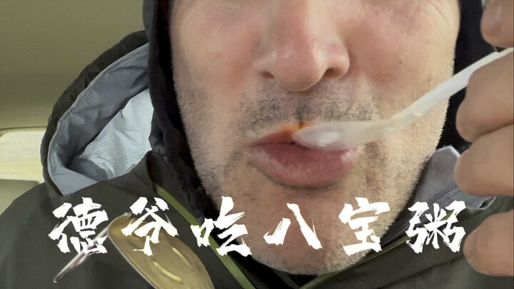 Coba rasakan rasa masa kecilku, biar kamu yang kelaparan juga merasakannya!