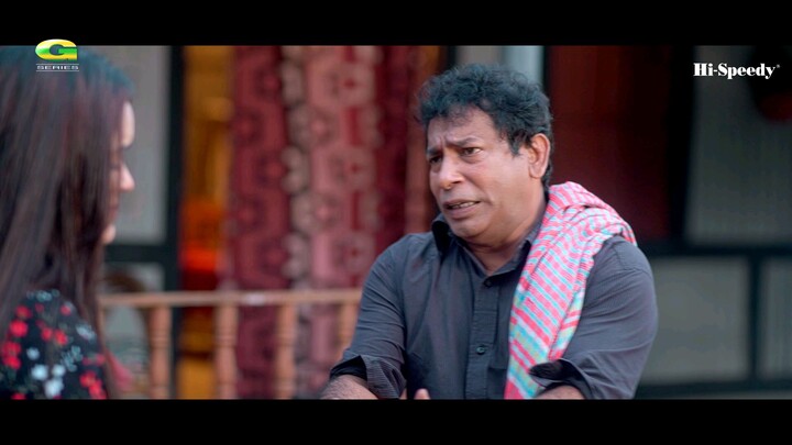 new natok
