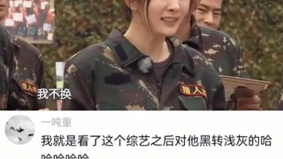 عرض متنوع "Huang Zitao" و"Tong Liya" و"Yang Mi".