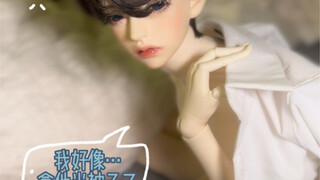 【BJD】大叔的衬衫都可以当被子用了