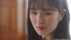 Maybe his love for her is no longer affected by the plot. (If there is no restriction on the plot, t