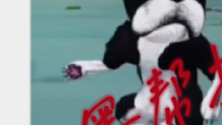 โจโจ้