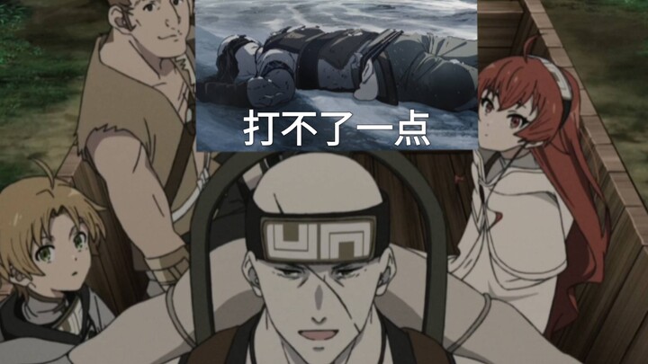 瑞杰路德:遇到鲁迪以后，来了很多战士挑战我，帮我圆了和七大列强打一场的梦…