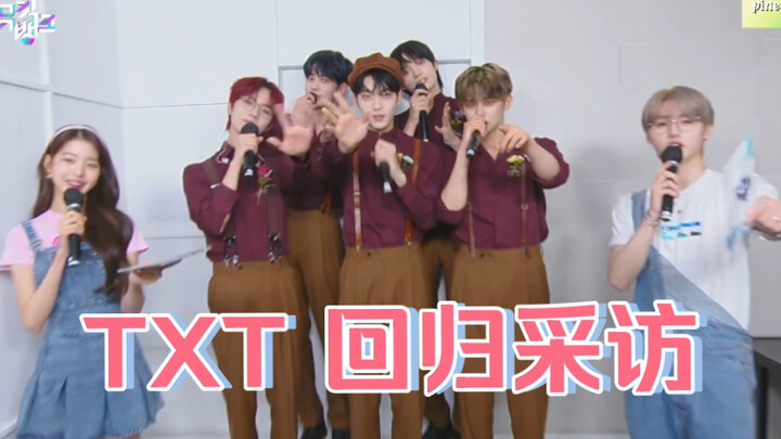 220513 Chinese Subs TXT Comeback Interview: Soobin’s Back! Jang Won-young and Park Sung-hoon Host