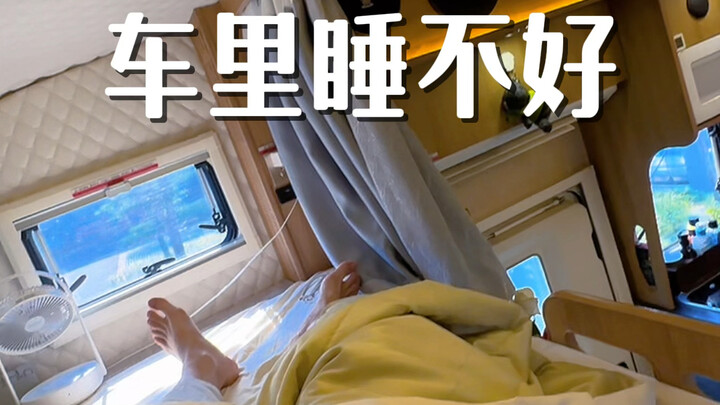 Tôi đã ngủ trong xe những ngày này và tôi đã bị tra tấn
