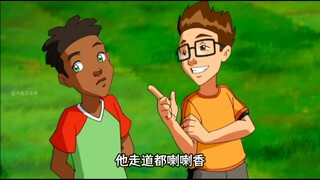 Bamiidi Season 3 - มองคุณเหมือนไฟเดือด