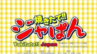 Yakitate Ja-pan!!! - Ep16 (Eng Sub)