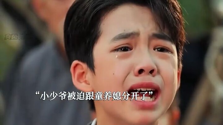 Si tuan muda terpaksa berpisah dengan istrinya sejak kecil, sambil menangis histeris… wuu wuu wuu…