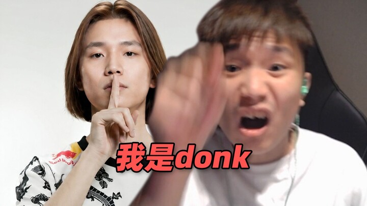 Khẩu súng trường của tôi giống như donk