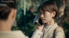 Kanojotachi no Hanzai (2023) อาชญากรรมทรามเชย EP 3 [ซับไทย]