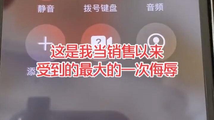 What Should Sister Wang Do About an Unexpected Pregnancy?